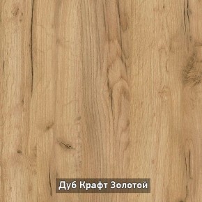 ВИРТОН 2 Шкаф с полками в Лабытнанги - labytnangi.ok-mebel.com | фото 17