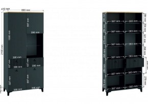 Шкаф-витрина Ника в Лабытнанги - labytnangi.ok-mebel.com | фото 3