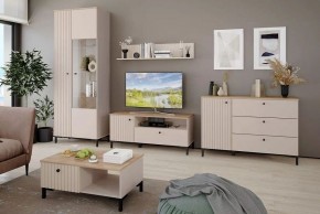 Шкаф-витрина Тоскана 535.10 в Лабытнанги - labytnangi.ok-mebel.com | фото 3
