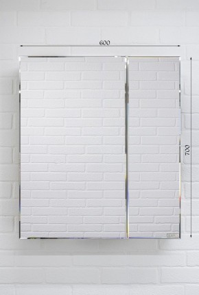 Шкаф-зеркало Bruno 60 левый/правый Домино (DBr2902HZ) в Лабытнанги - labytnangi.ok-mebel.com | фото 4