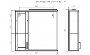 Шкаф-зеркало Charlie 80 Эл. левый Домино (DCh2502HZ) в Лабытнанги - labytnangi.ok-mebel.com | фото 8