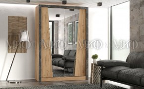 СОРЕНТО Спальный гарнитур ЛДСП (модульный) в Лабытнанги - labytnangi.ok-mebel.com | фото 9