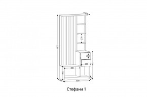 СТЕФАНИ-1 Прихожая в Лабытнанги - labytnangi.ok-mebel.com | фото 2