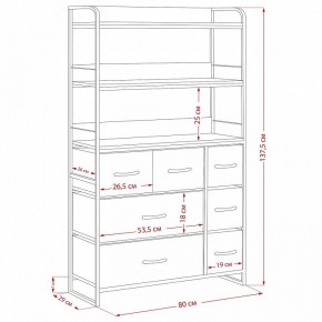 Стеллаж комбинированный Ноа в Лабытнанги - labytnangi.ok-mebel.com | фото 11