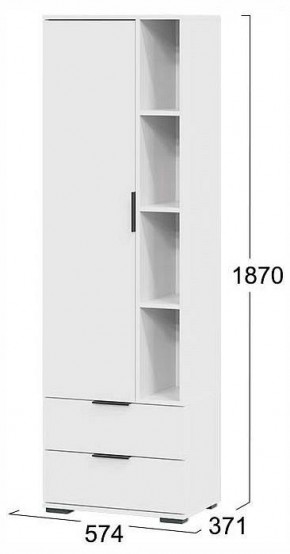Стенка для гостиной Агата в Лабытнанги - labytnangi.ok-mebel.com | фото 6