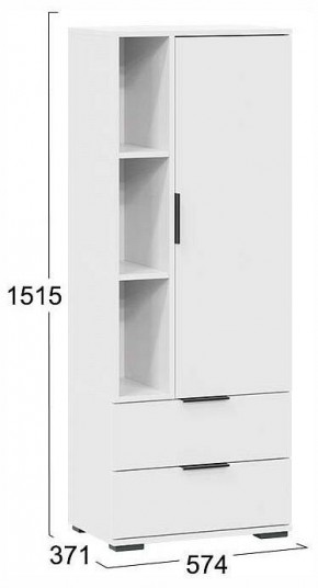 Стенка для гостиной Агата в Лабытнанги - labytnangi.ok-mebel.com | фото 8