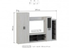 Стенка для гостиной Огюст в Лабытнанги - labytnangi.ok-mebel.com | фото 4