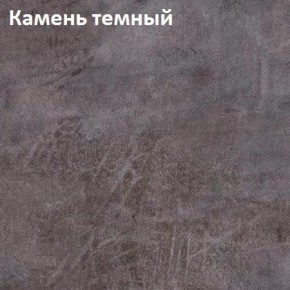 Стол Angel (аналог Hagen) 1200 (+400) в Лабытнанги - labytnangi.ok-mebel.com | фото 5
