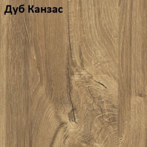 Стол Angel (аналог Hagen) 1200 (+400) в Лабытнанги - labytnangi.ok-mebel.com | фото 8