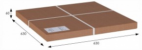 Стол журнальный Грация (С) в Лабытнанги - labytnangi.ok-mebel.com | фото 6