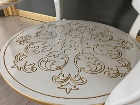 Стол журнальный круглый Жасмин в Лабытнанги - labytnangi.ok-mebel.com | фото 7