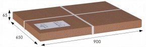 Стол журнальный Овация (С) в Лабытнанги - labytnangi.ok-mebel.com | фото 2
