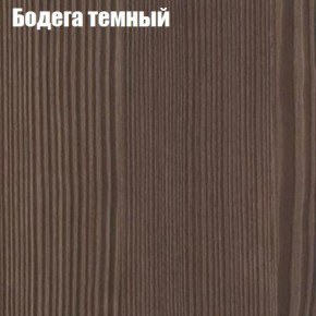 Стол круглый СИЭТЛ D800 (не раздвижной) в Лабытнанги - labytnangi.ok-mebel.com | фото 2