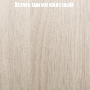 Стол круглый СИЭТЛ D900 (не раздвижной) в Лабытнанги - labytnangi.ok-mebel.com | фото 3