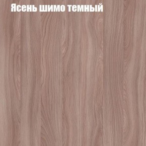 Стол ломберный ЛДСП раскладной без ящика (ЛДСП 1 кат.) в Лабытнанги - labytnangi.ok-mebel.com | фото 10