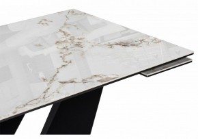 Стол обеденный Бор в Лабытнанги - labytnangi.ok-mebel.com | фото 5