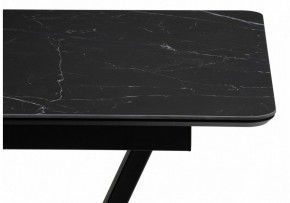 Стол обеденный Бугун в Лабытнанги - labytnangi.ok-mebel.com | фото 8