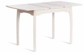 Стол обеденный Caterina в Лабытнанги - labytnangi.ok-mebel.com | фото 2