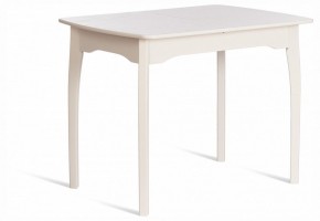 Стол обеденный Caterina в Лабытнанги - labytnangi.ok-mebel.com | фото 7