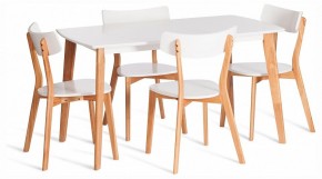 Стол обеденный Claire в Лабытнанги - labytnangi.ok-mebel.com | фото 2