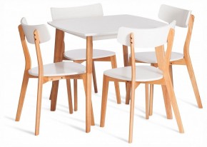 Стол обеденный Claire в Лабытнанги - labytnangi.ok-mebel.com | фото 2