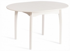 Стол обеденный Diamante в Лабытнанги - labytnangi.ok-mebel.com | фото 2