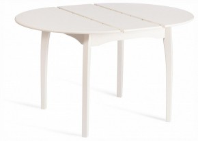 Стол обеденный Diamante в Лабытнанги - labytnangi.ok-mebel.com | фото 3