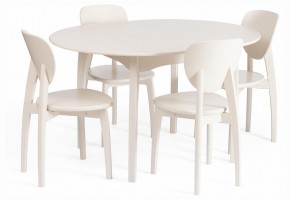 Стол обеденный Diamante в Лабытнанги - labytnangi.ok-mebel.com | фото 9