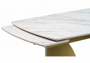 Стол обеденный Готланд в Лабытнанги - labytnangi.ok-mebel.com | фото 5