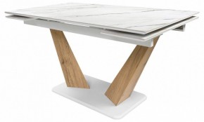 Стол обеденный Кели в Лабытнанги - labytnangi.ok-mebel.com | фото