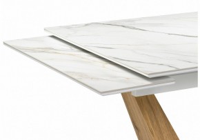 Стол обеденный Кели в Лабытнанги - labytnangi.ok-mebel.com | фото 5
