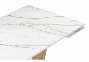 Стол обеденный Кели в Лабытнанги - labytnangi.ok-mebel.com | фото 6