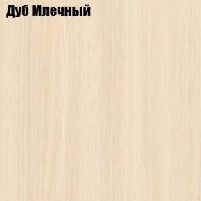 Стол обеденный Классика-1 в Лабытнанги - labytnangi.ok-mebel.com | фото 6