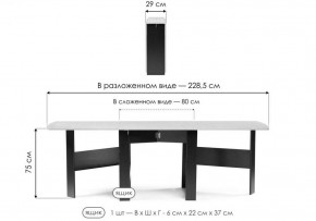 Стол обеденный Клотилд в Лабытнанги - labytnangi.ok-mebel.com | фото 11