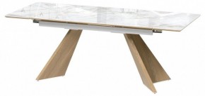 Стол обеденный Ливи в Лабытнанги - labytnangi.ok-mebel.com | фото