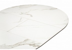 Стол обеденный Нельсон в Лабытнанги - labytnangi.ok-mebel.com | фото 5