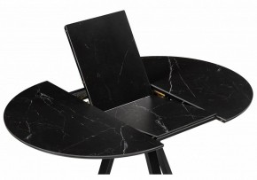 Стол обеденный Нельсон в Лабытнанги - labytnangi.ok-mebel.com | фото 4