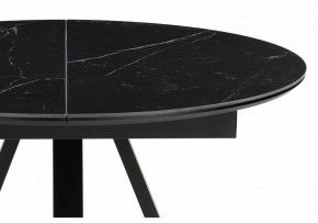 Стол обеденный Нельсон в Лабытнанги - labytnangi.ok-mebel.com | фото 6