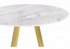 Стол обеденный Норфолк в Лабытнанги - labytnangi.ok-mebel.com | фото 6