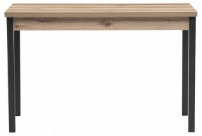 Стол обеденный Оригон в Лабытнанги - labytnangi.ok-mebel.com | фото 2