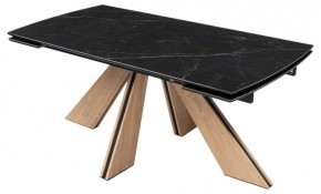 Стол обеденный Шаннон в Лабытнанги - labytnangi.ok-mebel.com | фото