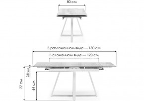Стол обеденный Силлем в Лабытнанги - labytnangi.ok-mebel.com | фото 8