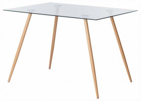 Стол обеденный Sophia (mod. 5003) в Лабытнанги - labytnangi.ok-mebel.com | фото
