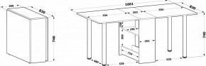 Стол обеденный СП-04м.1 в Лабытнанги - labytnangi.ok-mebel.com | фото 5