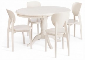 Стол обеденный Stefano в Лабытнанги - labytnangi.ok-mebel.com | фото 7
