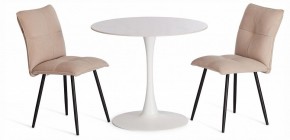 Стол обеденный Tulip в Лабытнанги - labytnangi.ok-mebel.com | фото 2