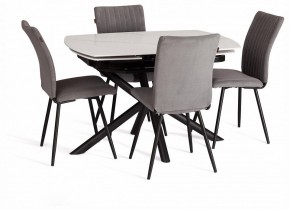 Стол обеденный Winston в Лабытнанги - labytnangi.ok-mebel.com | фото 10