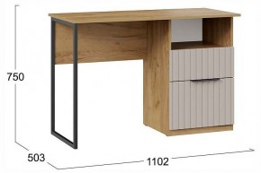 Стол письменный Хилтон в Лабытнанги - labytnangi.ok-mebel.com | фото 4