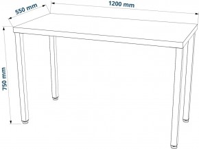 Стол письменный Ингар 1/ТТ 120x75x55, дуб беленый/белый в Лабытнанги - labytnangi.ok-mebel.com | фото 3