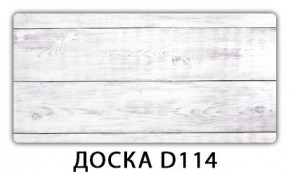 Стол с фотопечатью Бриз K-1 в Лабытнанги - labytnangi.ok-mebel.com | фото 10